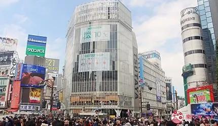 东京涩谷旅行超强攻略：交通/景点/购物/美食/住宿资讯一次整理