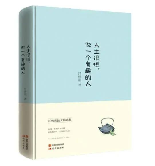 百看不厌的精品好书分享