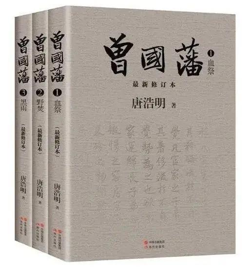 百看不厌的精品好书分享