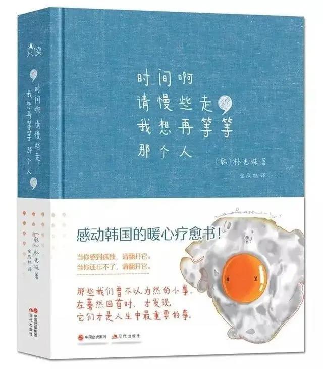 百看不厌的精品好书分享