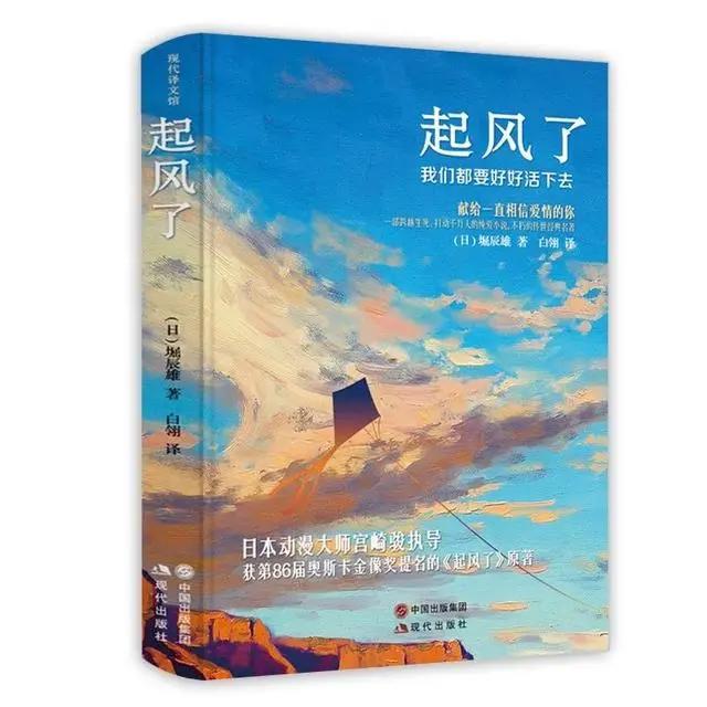 百看不厌的精品好书分享