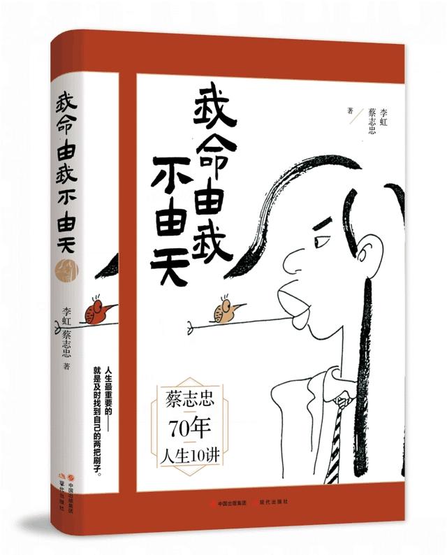 百看不厌的精品好书分享