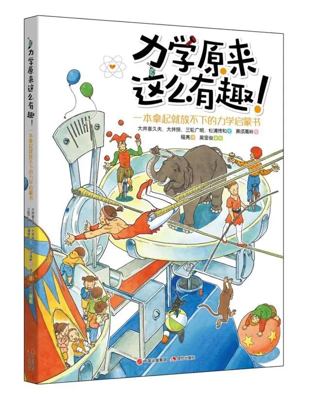 百看不厌的精品好书分享