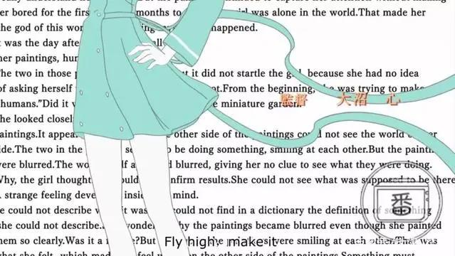 是何造就了获奖颇多的《魔圆》？饱盛初心的艺术大师——新房昭之