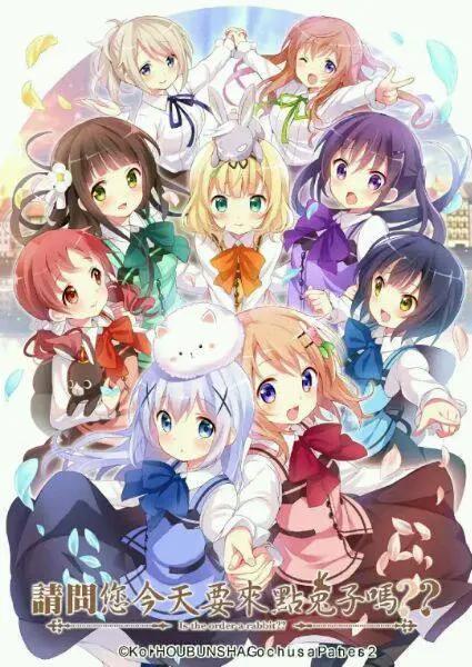 十大动漫推荐——恋爱、治愈系列