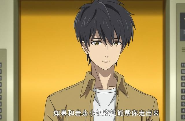 《虚构推理》的虚构结局，作者超喜欢虐待主角？保护我方琴子公主