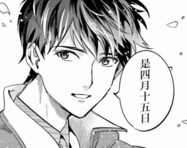 《虚构推理》的虚构结局，作者超喜欢虐待主角？保护我方琴子公主