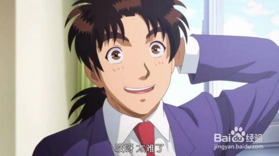 九部和柯南类型一样的，推理型动画，烧脑满分