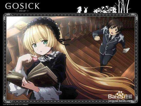 九部和柯南类型一样的，推理型动画，烧脑满分