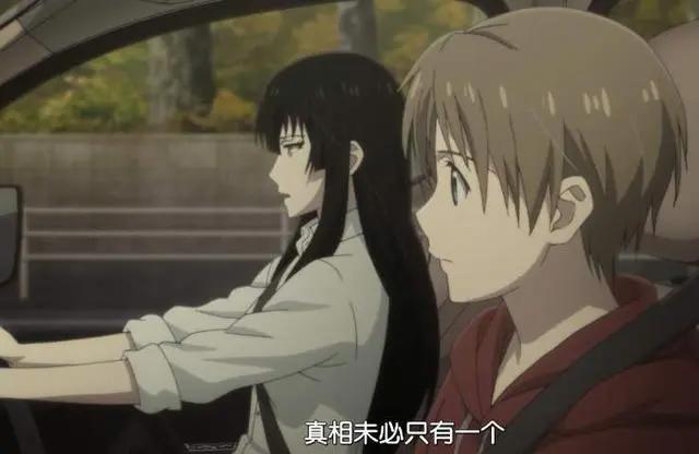 男女搭配，偶尔有点甜的推理动漫，最后一部你们绝对想不到