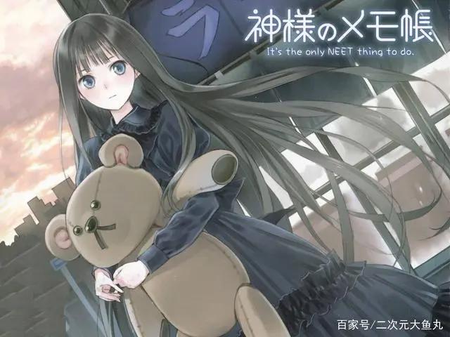 那些能让你大呼“过瘾”的推理动漫，我叫酒井户，是一名神探！