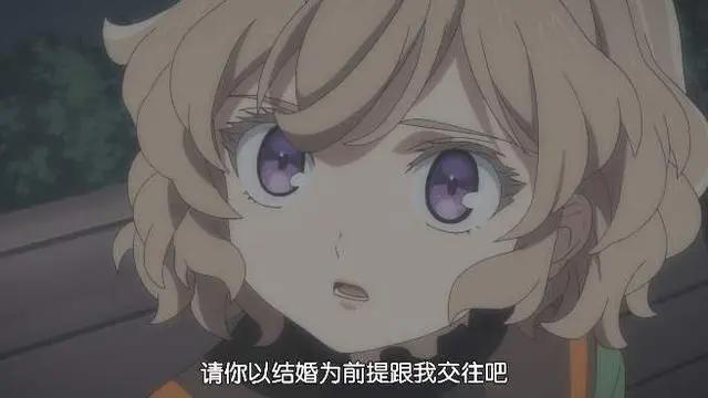 这部推理动漫众人盼望，女主的推理却让人迷惑，原因何在？
