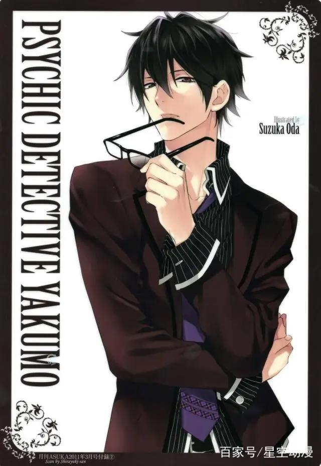 五部侦探推理动漫，你只看过柯南吧？