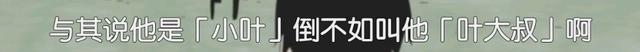 这些动漫老梗你了解么？老二次元应该全都知道吧？