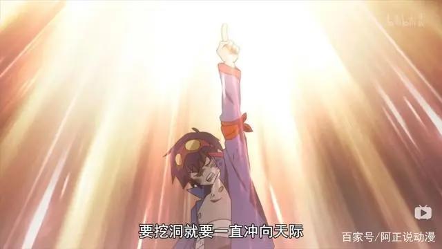 这部07年的动画，是燃系作品的一座高峰