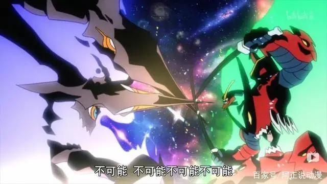 这部07年的动画，是燃系作品的一座高峰