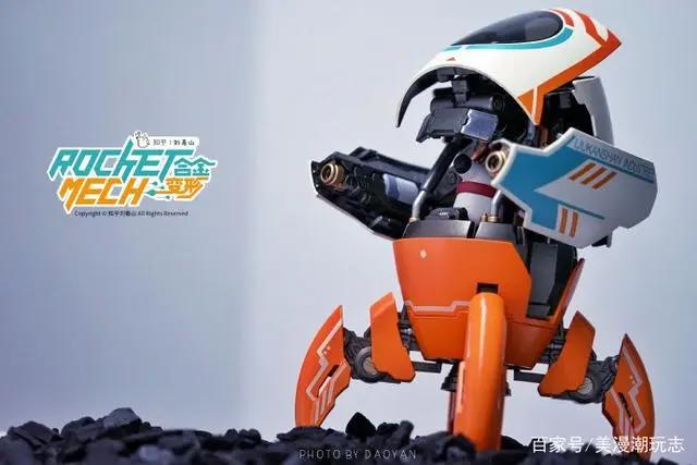 一共有多少个钻头？国内厂牌CSSTOYS红莲螺岩合金机甲