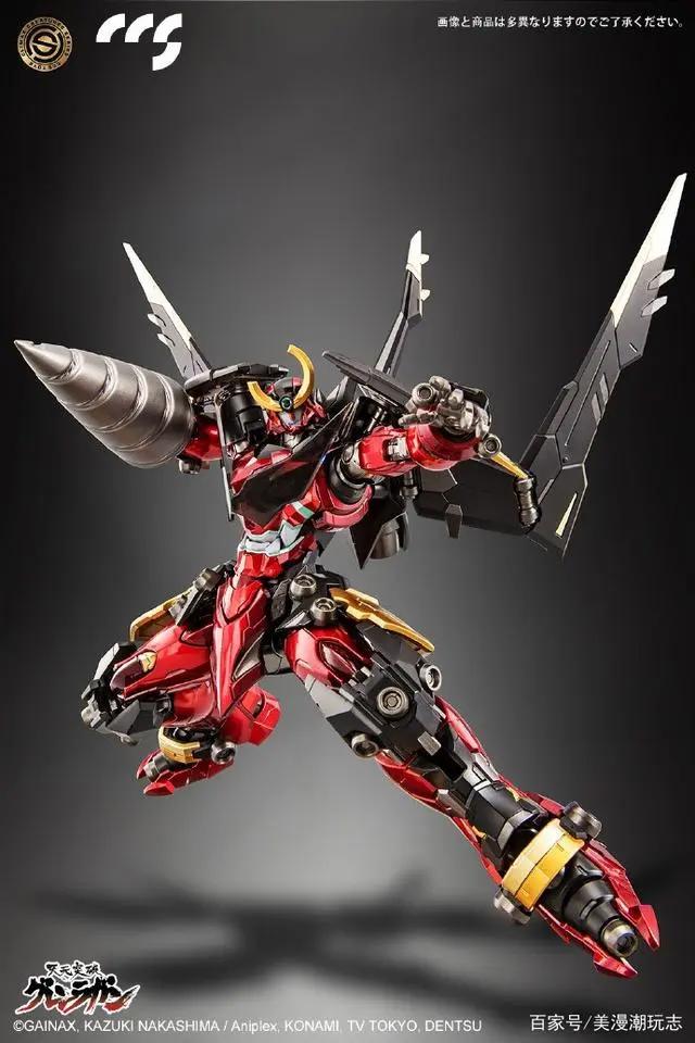 一共有多少个钻头？国内厂牌CSSTOYS红莲螺岩合金机甲