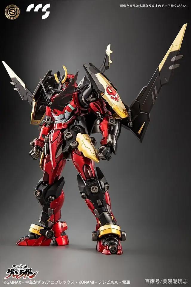 一共有多少个钻头？国内厂牌CSSTOYS红莲螺岩合金机甲