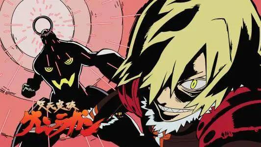 天元突破之中所提到过的螺旋力到底是什么？