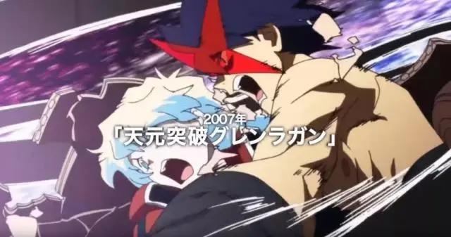 天元突破团队最新力作，最燃消防队，主角神似大哥卡米那