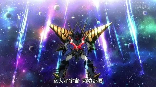 天元突破：今天他是英雄，明天他是罪人，后天他是一个传说