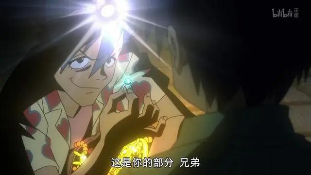 天元突破：今天他是英雄，明天他是罪人，后天他是一个传说