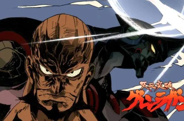 狂野与热血，男人的浪漫是钻头，《天元突破红莲螺岩》大推荐！