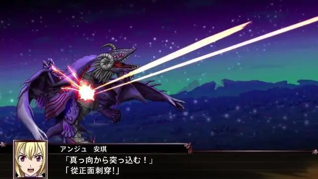 机战系列之：超级机器人大战X