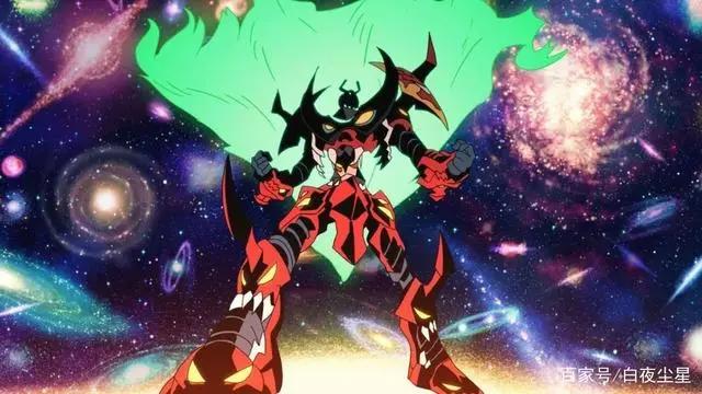 天元突破红莲螺岩：天上的光芒都是星星