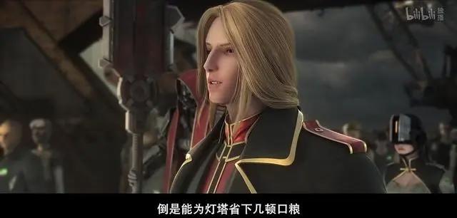 资源匮乏，如何分配？灵笼的方案不爽，天元突破红莲螺岩令人心痛