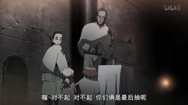 资源匮乏，如何分配？灵笼的方案不爽，天元突破红莲螺岩令人心痛