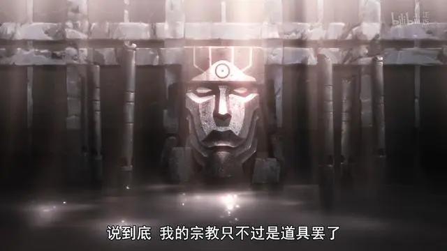 资源匮乏，如何分配？灵笼的方案不爽，天元突破红莲螺岩令人心痛