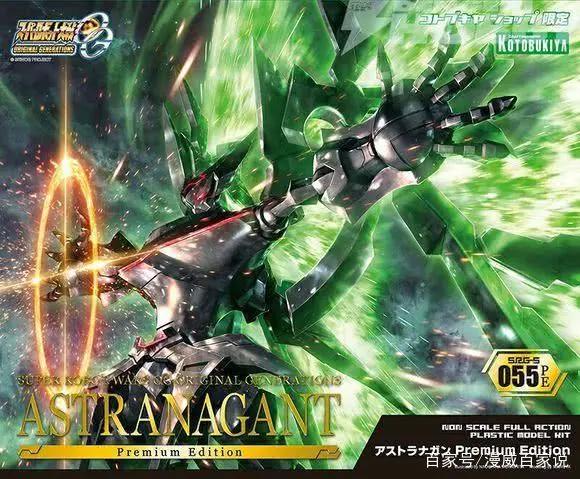 盘点漫画中可以毁天灭地的存在，最后一位直接让宇宙消失