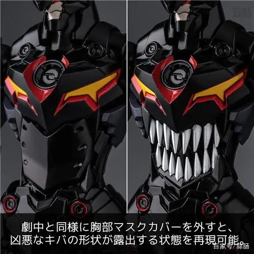 千值练推出《天元突破红莲螺岩》罗善岩拼装模型