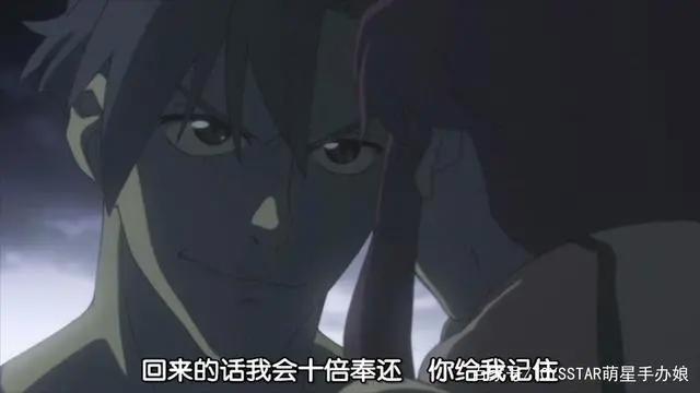 《天元突破红莲螺岩》卡米那，比男主角还耀眼的男人！