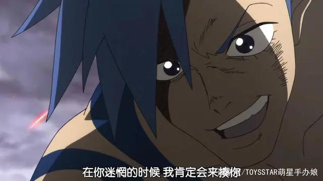 《天元突破红莲螺岩》卡米那，比男主角还耀眼的男人！