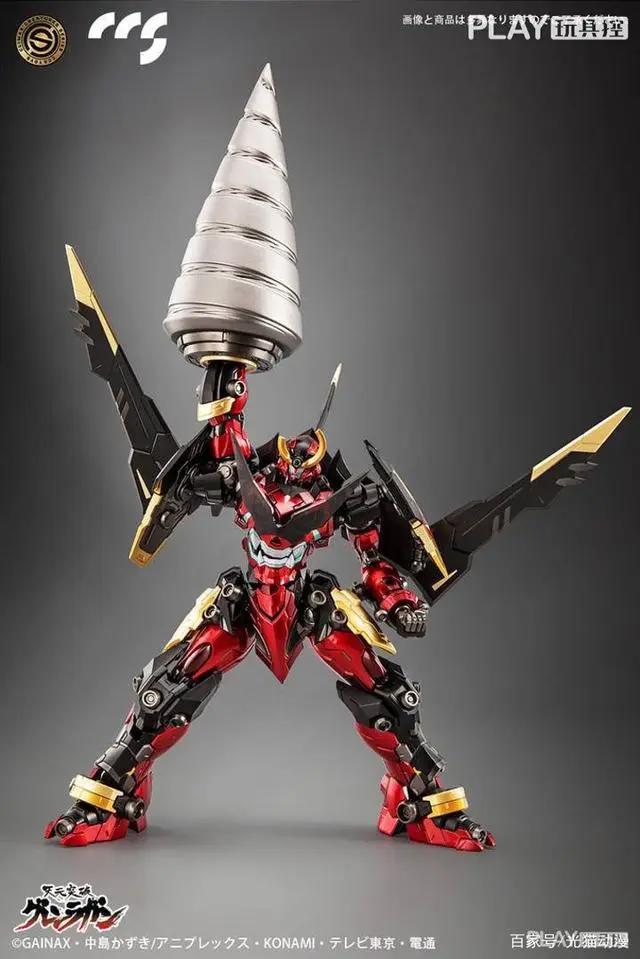 总计35根钻头，这就是浪漫！《天元突破红莲螺岩》红莲螺岩