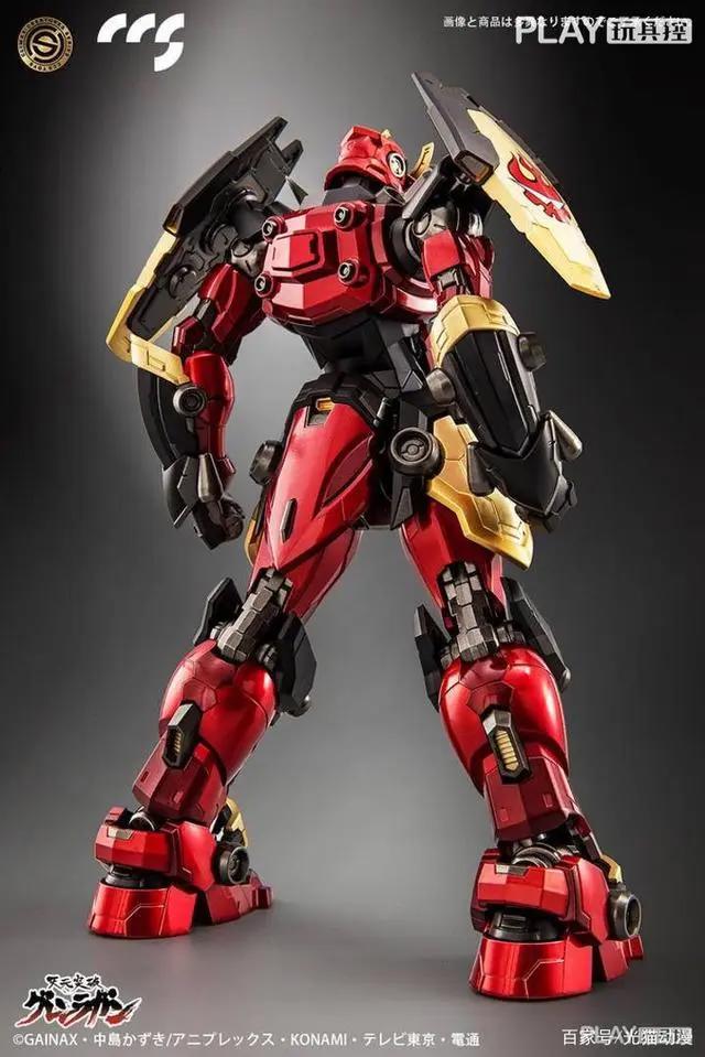 总计35根钻头，这就是浪漫！《天元突破红莲螺岩》红莲螺岩