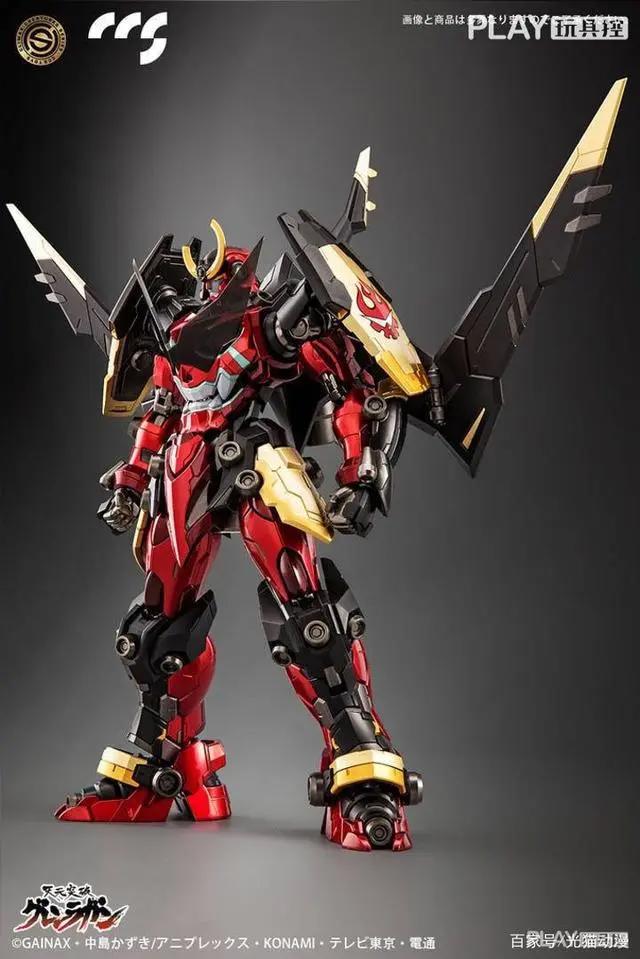 总计35根钻头，这就是浪漫！《天元突破红莲螺岩》红莲螺岩