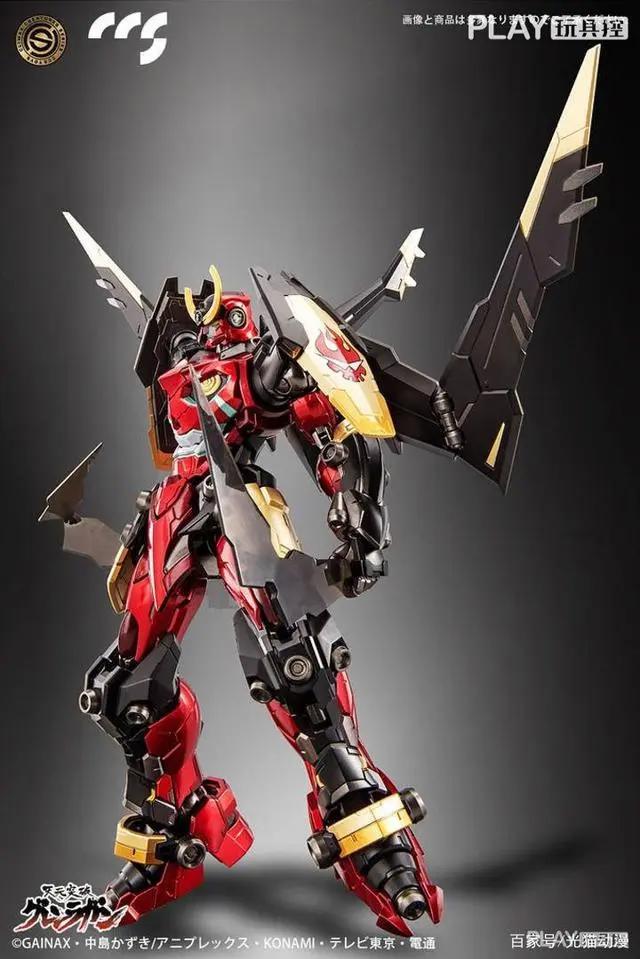 总计35根钻头，这就是浪漫！《天元突破红莲螺岩》红莲螺岩