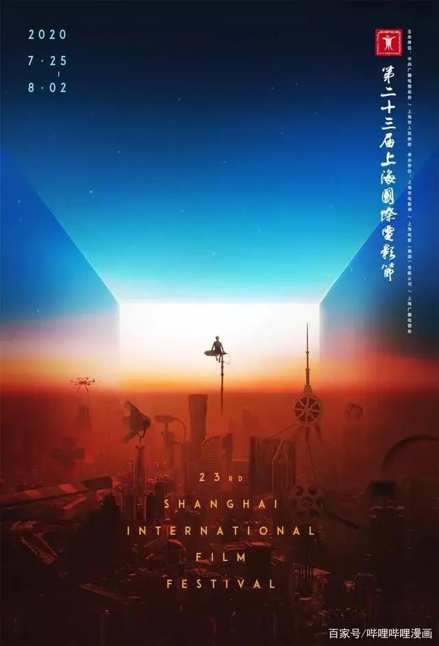 今年上影节的动画片单，还是那么过瘾