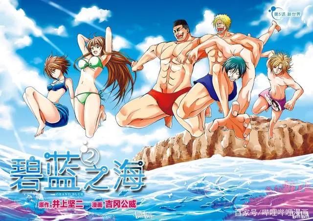 今年上影节的动画片单，还是那么过瘾