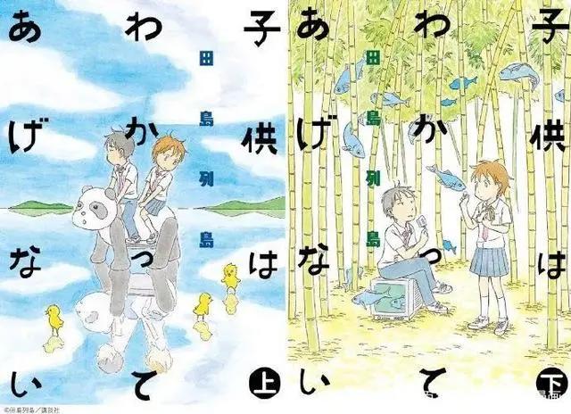 今年上影节的动画片单，还是那么过瘾