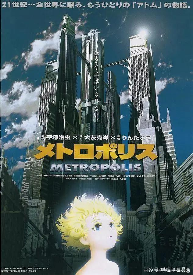 今年上影节的动画片单，还是那么过瘾