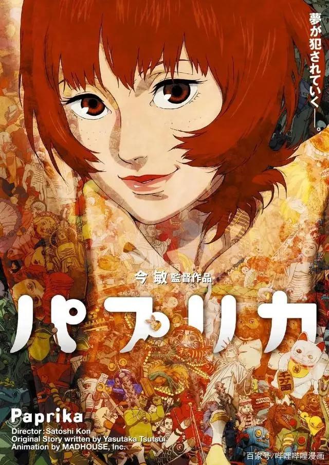 今年上影节的动画片单，还是那么过瘾