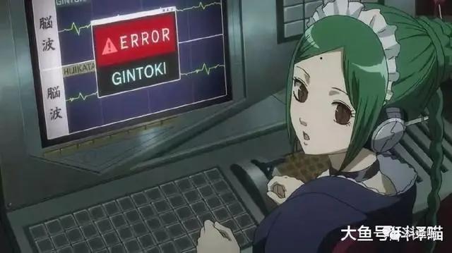 千禧年前后的“人工智能”日本动漫