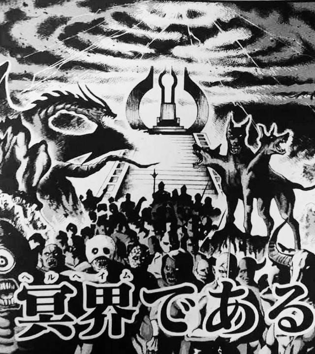 终末的女武神：冥王哈迪斯登场，或成为代表与始皇帝一战