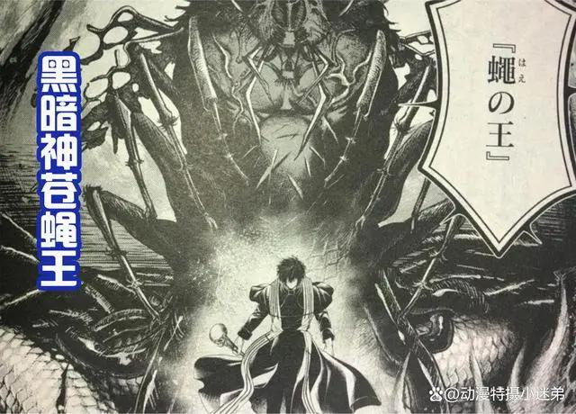 终末的女武神69话，黑暗神VS光之子正式开战，谁会获得胜利？