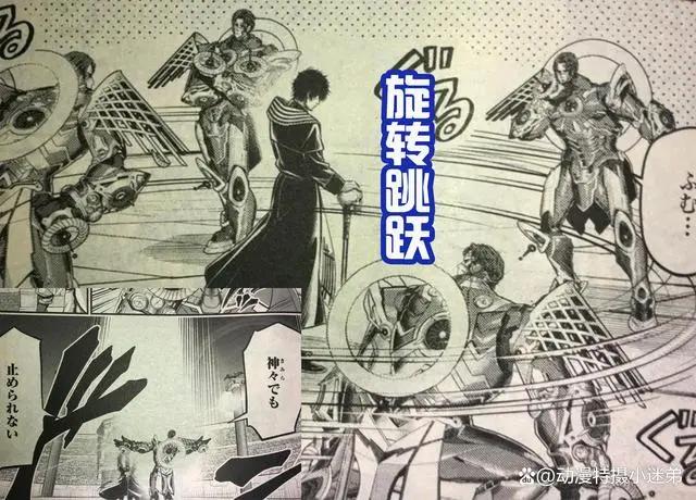 终末的女武神69话，黑暗神VS光之子正式开战，谁会获得胜利？